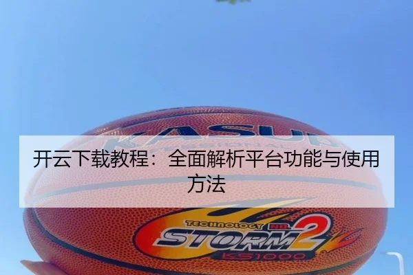 img_1780635010853_67_1_136.jpg